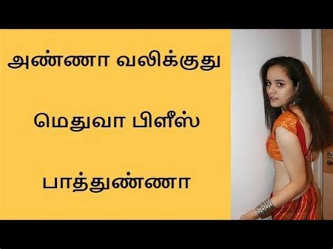 tamil family girl sex video|Tamil family sex amma magan annan thangai ookum videos